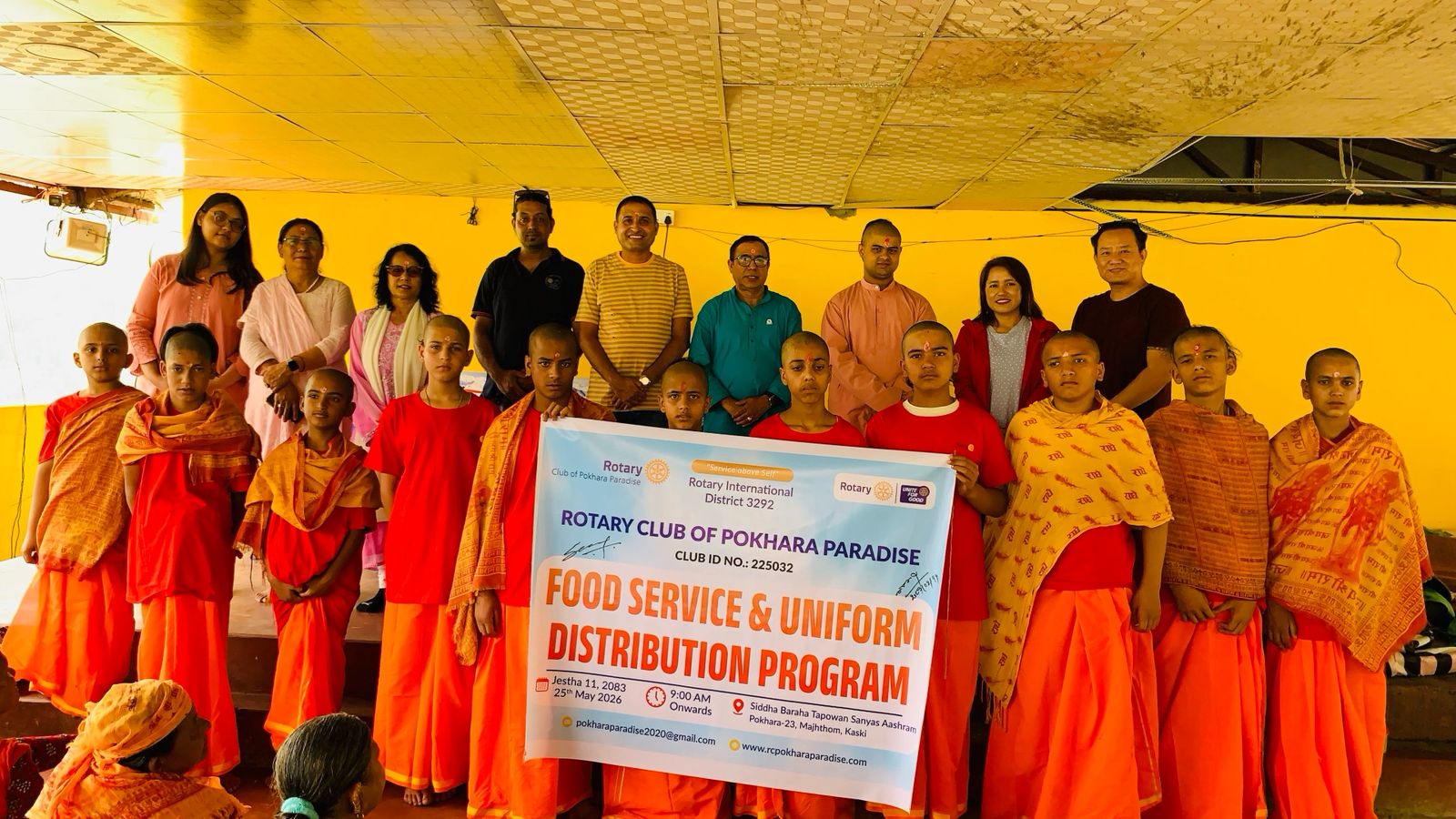 Food service & uniform distribution program